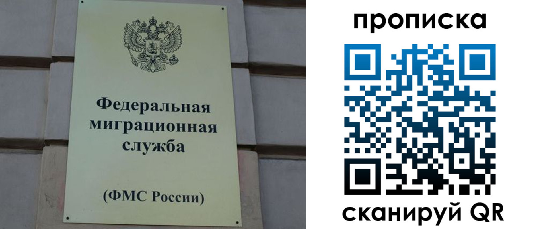 прописка поиск в Нижней Салде